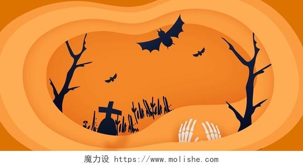 橙色剪纸风立体枯树蝙蝠墓地恐怖万圣节矢量展板背景